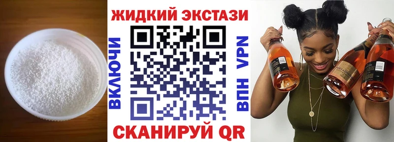 Бутират буратино мориарти телеграм Горнозаводск OMG как войти