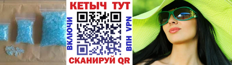 КЕТАМИН ketamine  Горнозаводск 