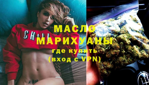 марки lsd Дмитриев