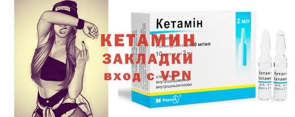 стаф Дмитровск