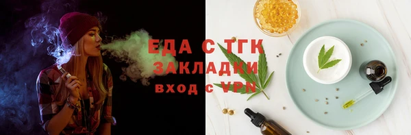 марки lsd Дмитриев