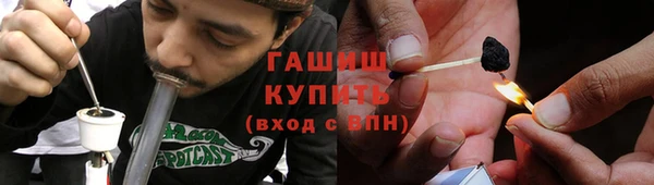 марки nbome Елизово