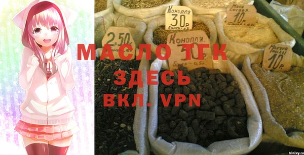 марки lsd Дмитриев