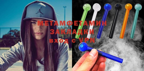 прущая мука Кущёвская