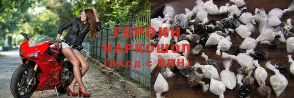 прущая мука Кущёвская