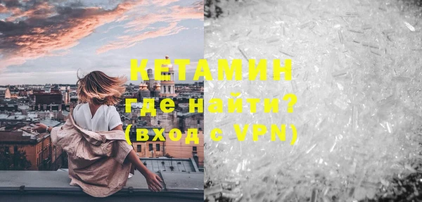 прущая мука Кущёвская