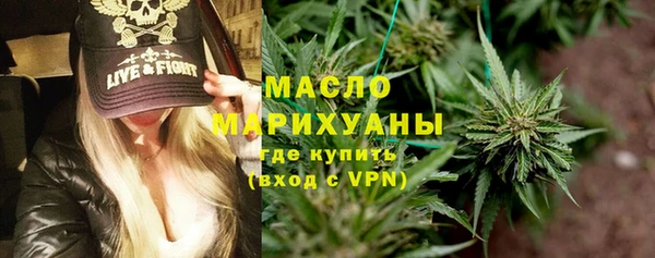 марки lsd Дмитриев