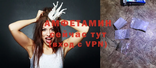 марки nbome Елизово