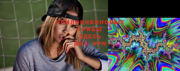 прущая мука Кущёвская