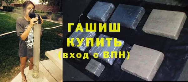 стаф Дмитровск