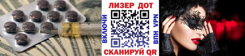 ЛСД экстази ecstasy Горнозаводск