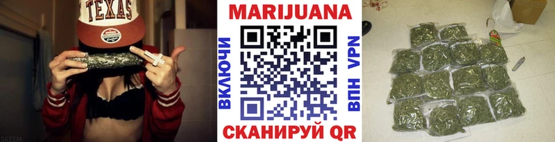 Бошки Шишки MAZAR  Горнозаводск 